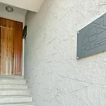 Dea House Apartamento